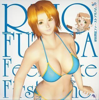 双葉理保 ファーストアルバム ～Feel Like First Time!! Riho Futaba First Album - Feel Like First Time!! - Solaris Japan