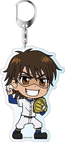 Daiya no Ace - Miyuki Kazuya - Deka Keyholder - Keyholder (Contents Seed)