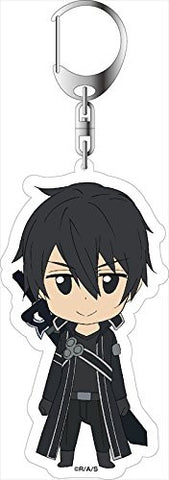 Sword Art Online - Kirito - Keyholder - Deka Keyholder (Contents Seed)