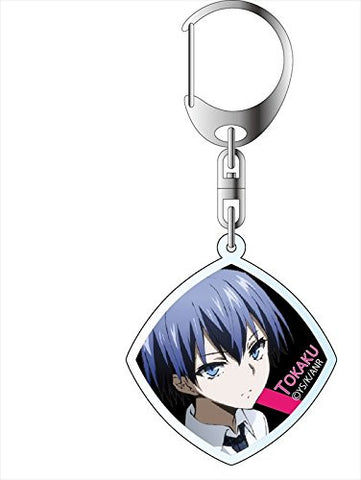 Akuma no Riddle - Azuma Tokaku - Keyholder (Contents Seed)
