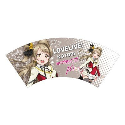 Love Live! School Idol Project - Minami Kotori - Melamine Cup (Hasepro)