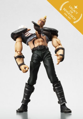 Hokuto no Ken - Zeed Dan - Hokuto no Ken Revolution - Revoltech No
