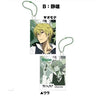 Durarara!! - Heiwajima Shizuo - Keyholder (Movic)