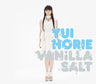 Vanilla Salt / Yui Horie