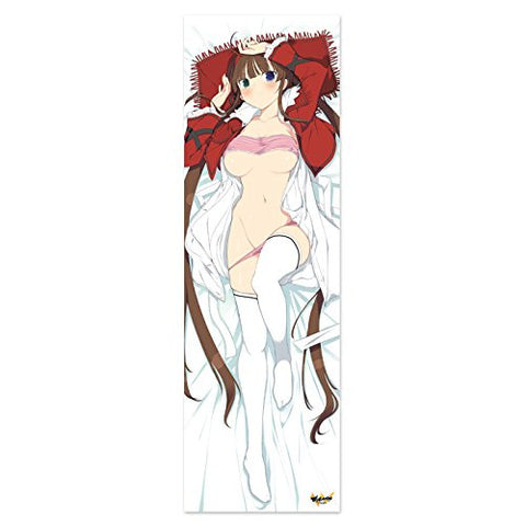 Senran Kagura: Estival Versus -Shoujotachi no Sentaku- - Ryoubi - Dakimakura Cover (Hobby Stock)