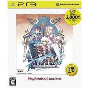 Ar tonelico III: Sekai Shuuen no Hikigane wa Shoujo no Uta ga Hajiku (PlayStation3 the Best)