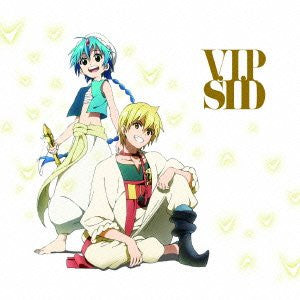 V.I.P / SID [Limited Edition]