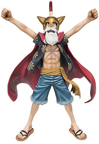One Piece - Gladiator Lucy - Figuarts ZERO (Bandai)