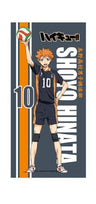 Haikyuu!! - Hinata Shouyou - Pile Bath Towel - Towel (Sun Art)