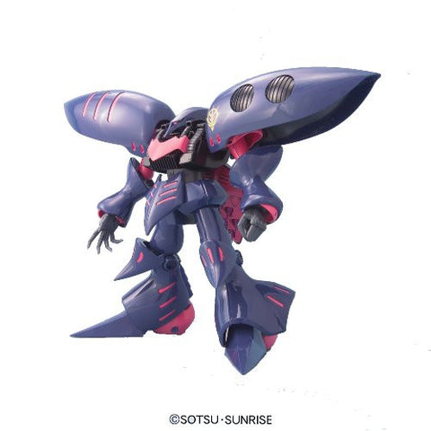 Kidou Senshi Gundam ZZ - AMX-004-2 Qubeley Mk-II - MG #126 - 1/100 - Elpeo Ple custom (Bandai)
