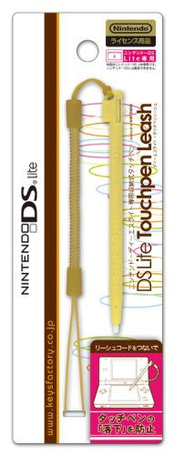 Touch Pen Leash DS Lite (Brown)