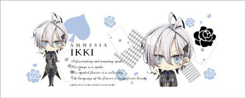 Amnesia - Ikki - Mug (Gift)