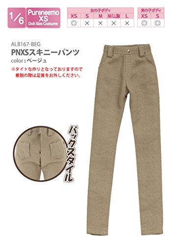 Doll Clothes - Pureneemo Original Costume - PureNeemo XS Size Costume - Skinny Pants - 1/6 - Beige (Azone)