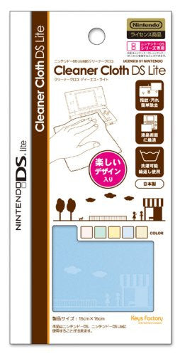 Cleaner Cloth DS Lite (Mint)