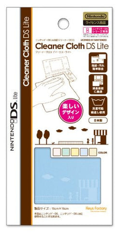 Cleaner Cloth DS Lite (Mint)