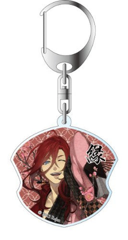 Ken ga Kimi - Enishi - Keyholder (Contents Seed)