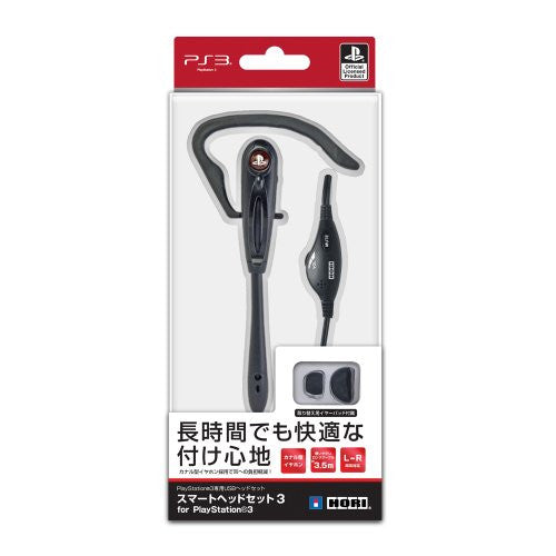 Hori Smart Headset 3 for Playstation 3
