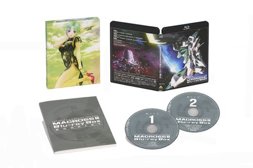 Macross II Blu-ray Box [Limited Pressing]