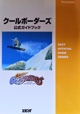 Cool Boarders Official Guide Book / Ps