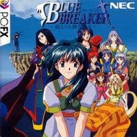 Blue Breaker: Ken yori mo Hohoemi o