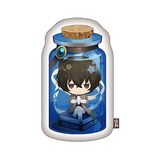 Bungou Stray Dogs - Dazai Osamu - CharaToria Cushion