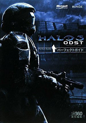 Halo 3: Odst Perfect Guide