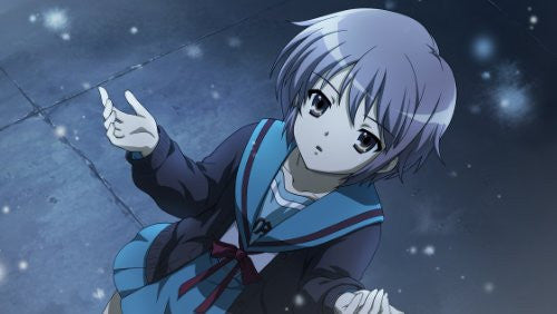 Suzumiya Haruhi no Tsuisou