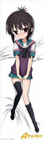 A Channel - Tooru - Dakimakura Cover (Chara-Ani)