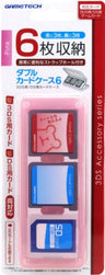 3DS Double Card Case 6 (Pink)