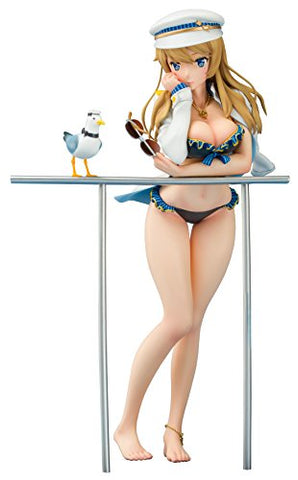 Avian Romance - Kamome - 1/7 (Daiki Kougyou)