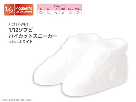 Doll Clothes - Picconeemo Costume - Soft Vinyl High Cut Sneakers - 1/12 - White (Azone)