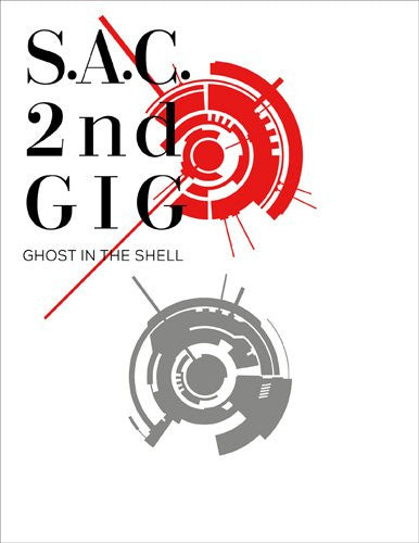 Ghost In The Shell S.a.c. 2nd Gig Blu-ray Disc Box Special Edition [Limited Pressing]