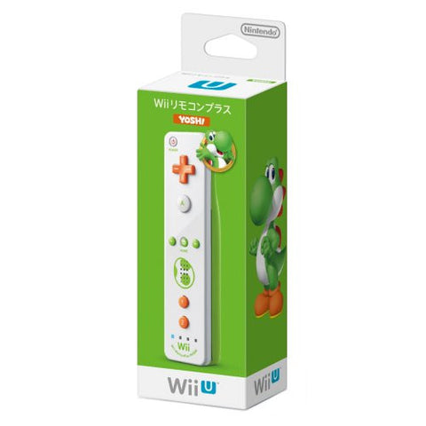 Wii Remote Control Plus (Yoshi)