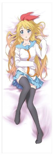 Chitoge kirisaki dakimakura best sale