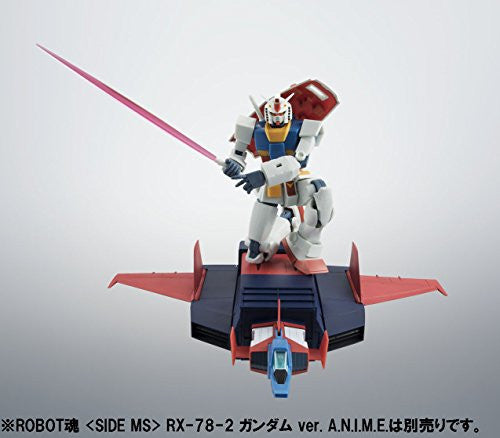 G-Fighter - Kidou Senshi Gundam