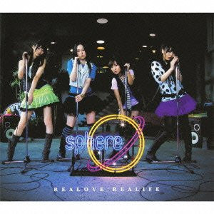 REALOVE:REALIFE / Sphere [Limited Edition]