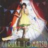Q&A Recital! / Haruka Tomatsu [Limited Edition]