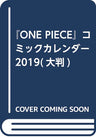 One Piece - Comic Calendar 2019 - Large
