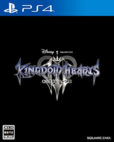 Kingdom Hearts III