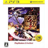 Gundam Musou 2 (PlayStation3 the Best)