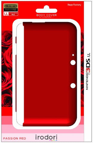 Body Cover for 3DS LL (Passion Red)