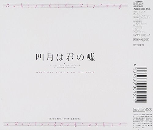 Shigatsu wa Kimi no Uso ORIGINAL SONG & SOUNDTRACK