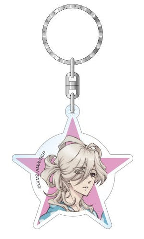 Brothers Conflict - Asahina Louis - Keyholder (Contents Seed)