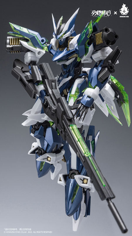 CROSS CORE - CZ-12A - Nebula - Model Kit (HOWLING STAR)