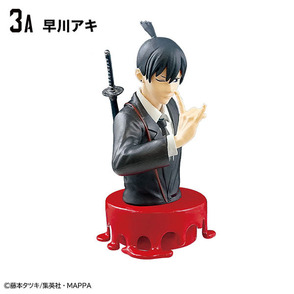 Chainsaw Man - Bust Up Masters (F-Toys Confect)