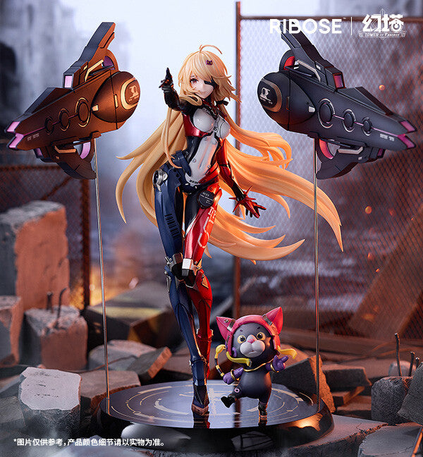 Huan Ta - Nemesis - 1/7 - Qi Mingxing Ver. (Ribose) - Solaris Japan