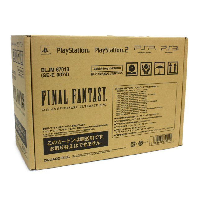 Final Fantasy 25th Anniversary Ultimate Box - Solaris Japan