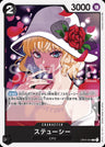 OP04-084 - Stussy - C/Character - Japanese Ver. - One Piece