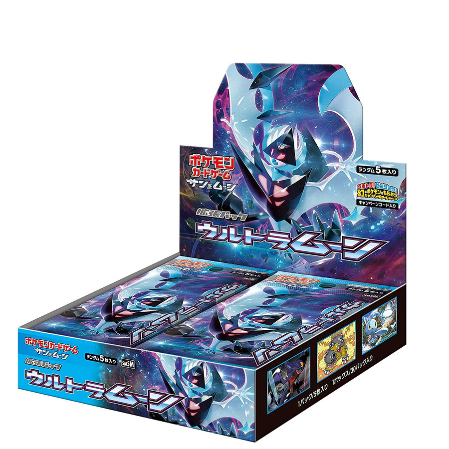 Pokemon Trading Card Game - Sun & Moon - Ultra Moon Booster Box - Japa - Solaris Japan Pokemon Trading Card Game - Sun & Moon - Ultra Moon Booster Box - Japa - Solaris Japan
