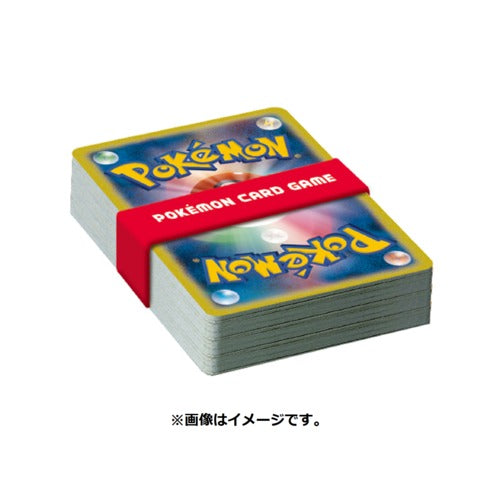 Pokemon Trading Card Game -  Sword & Shield Family Pokemon Card Game (Pokemon)
